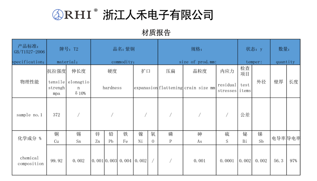 1489038575364909.jpg 1513844918833069.png