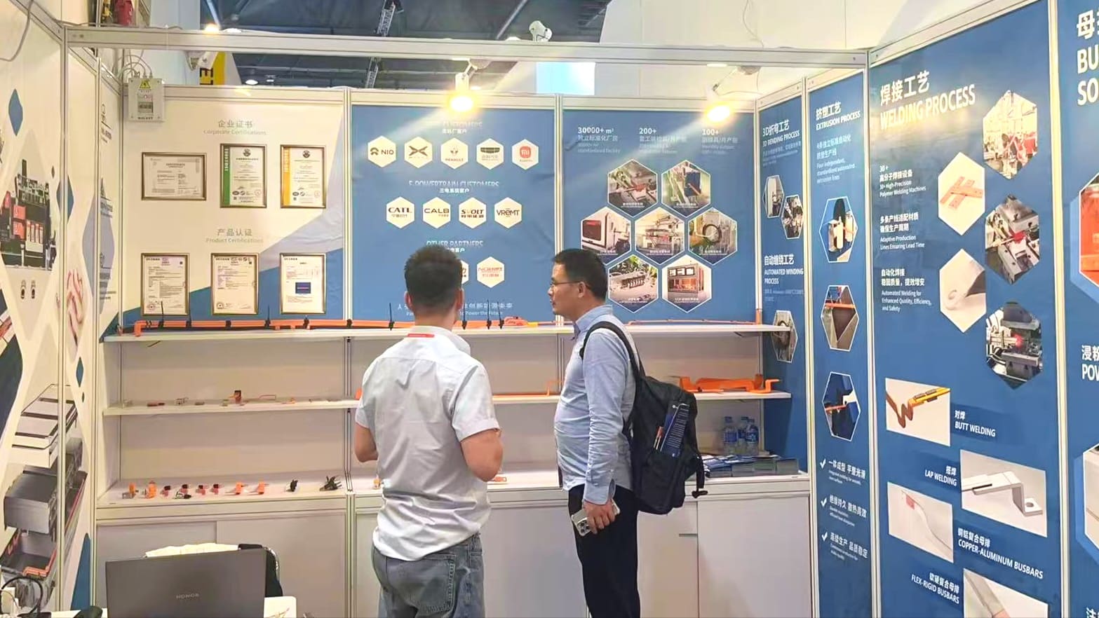 RHI at Global Sources HK Show 2025 RHI at Global Sources HK Show 2025